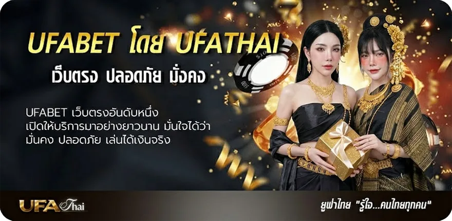 โปรโมชั่น เติมเกม garena free fire แรง — แทงบอลออนไลน์ คาสิโน หวย มวย สล็อต ครบวงจร