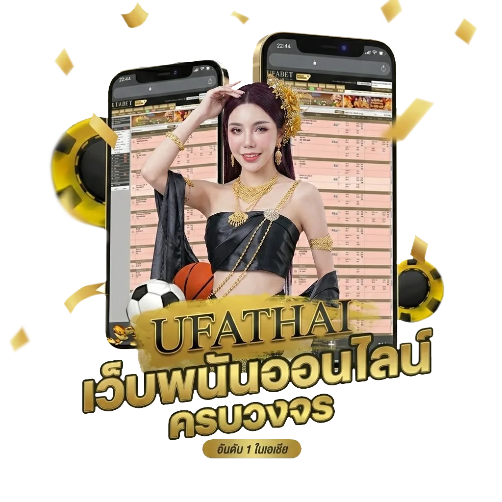 เติมเกม garena free fire โบนัส — สมาชิกทุกคน