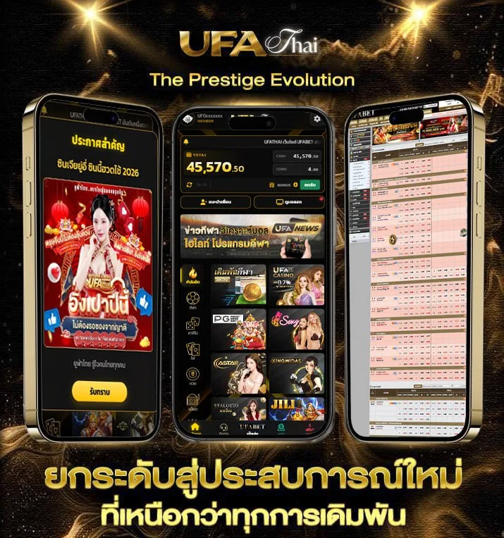 เติมเกม garena free fire  เว็บตรง UFABET